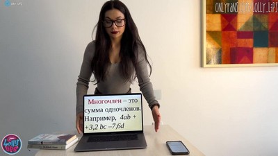 Математичка повеселилась с многочленом одноклассника после уроков.